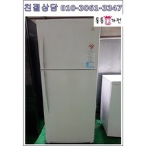 중고냉장고 투도어냉장고 대용량 513리터 엘지대우삼성냉장고 원룸 투룸 고시원 자취용 가정용 업소용 사무실 서울경기 직접배송 설치 지방 택배발송, 투도어중고냉장고