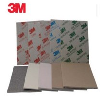 3m 스폰지페파 샌딩사포, 2601번