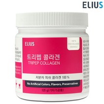일라이어스 트리펩 콜라겐 1통, 120g