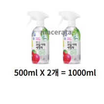 슈가버블 뿌리는 과일 야채 세정제, 7개, 1000ml