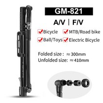 자전거펌프 120PSI 미니 휴대용 자전거 펌프 알루미늄 합금 사이클링 슈레이더 밸브 MTB 산악 액세서리, 06 GM-821