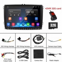 안드로이드올인원네비 카플레이어 MP5 플레이어 핸즈프리 FM 수신기 안드로이드 10 1 2 딘 자동차 라디오 폭스 바겐 파사트 골프 좌석 스코다 GPS 블루투스 와이파이 9 인치, 1G 16G DVR_쿼드 코어