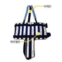 휠체어안전벨트, 1개