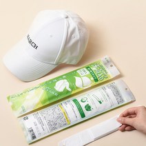 고급형 캡가드 모자땀흡수패드 10p 지퍼백 진공포장 스포츠 골프 운동 오염방지 얼룩 변색 라이너