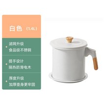 가정용 소형 튀김 국수 냄비 기 미니 기계 영업 핫도그 다용도 편의점 캠핑 용 가마솥 일본 식 닭 칸막이 감자, 1.4L화이트오일필터포트, F