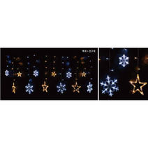 퍼스트 LED 눈 별 장식 다용도 인테리어 조명 백색 전구색 트리전구 24V, 눈+별(백색/전구색)