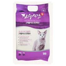 캣 피부모질 헤어볼장건강 전묘사료5kg 영양밥 러시안블루