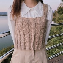 멜로우 뷔스티에 - 니트 조끼 대바늘 키트