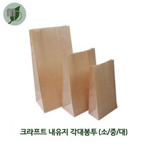 모든포장 크라프트 내유지 각대봉투 (소/중/대) 100장, 100개, 소