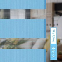 창문블라인드 사무실 베란다 블라인드 얼룩말 대형 방진 커버 주야간 창문 롤러 거실 침실 맞춤 크기