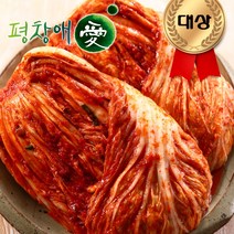 평창애 올마루 포기김치 배추김치 전국 김치품평회 대상수상 김장김치 김치주문, 올마루 배추김치10kg