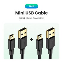 TV케이블선 유선케이블 ugreen mini usb cable mini usb to usb for card reader mobile hard drive mp3 mp4 fast, 미니 USB 케이블 2개, 3m
