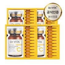 닥터비타 프리미엄 스페셜 프로그램 비타민 C 링클 & 화이트닝, 4박스, (앰플 1세트 + 마스크팩 10장)