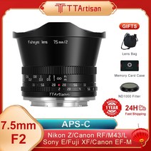 TTArtisan 7.5mm F2 APS-C 어안 렌즈 수동 초점 프라임 SONY E FUJI X Canon M Nikon Z Leica L 마운트, 01 Black_07 L-마운트
