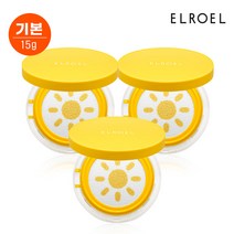 엘로엘 [엘로엘] 파데프리 기본 선쿠션 본품3, 1