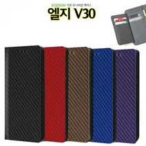 EW 카본 엘지V30 케이스 월렛 카드, 제트블랙, 없음