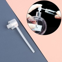 [미스릴리] 향수 리필 기구 툴 퍼퓸 미스트 소분 펌프 용기 공병, 상세페이지 참조