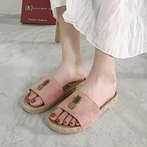 라탄feel 파인애플 심플 슬리퍼/모던 하우스 무소음 거실화/발편한 홈 호텔 슬리퍼/ 바다 해변, 라탄 심플_ 블랙 40-41