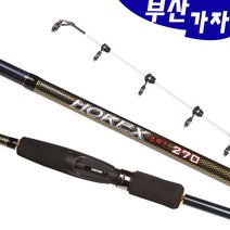 금양 호렉스 270 호래기 볼락 바다루어낚시대