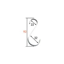 스테인레스 스틸 두꺼운 평면 S 모양의 후크 행거 홈 욕실 주방 냄비 팬 행거 옷 보관 랙 도구 주방 도구, 3