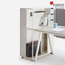 퍼시스 시스템 옷장 칸막이 사무실 관물대 락카장 관물함 파티션책장 인에이블 FDC442L/R FDC442SLN/RN, LA3F2