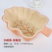 뉴타임즈 Mar.20 29번 가정용 거실 과일 바구니 심플 큐티 키친 싱크 탱크 창의 플라스틱 과과 수납 바구니Z, 우 윳 빛 작은 나무. - 베이지.