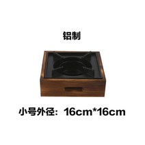 3구인덕션 도매 보일러 가정용 약한불 사각 소형차 알콜 희목걸이 솥건조 샤브샤브 인덕션 네모난 나무 상업용 솥한개, 기본, T06-카보나이징 나무타입 스몰(