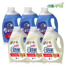 아토세이프 다운워시 점퍼 패딩 이불 전용세제 구스 1.13L 3개+실내건조 냄새걱정 끝 세탁세제 1.13L 3개, 단품