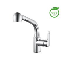 계림 KSU-900C/D 씽크 수전 - 착탈식, KSU-900D 씽크 수전(점자), 1개