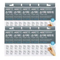프로그 일회용 손가락 씌우개, 20개
