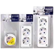 [RAΞ] 코텍) 노출형 콘센트 접지 전기교체 전자부품 매입 교체용 부착 ▷_8θ270eA, θw_2구