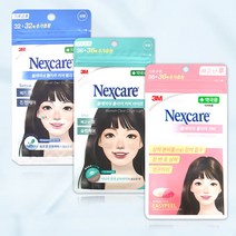 3M 넥스케어 블레미쉬 클러어커버 패치 선택/ 상처, 클리어커버 릴리프 패치 64매
