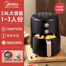 고출력 가정용 에어 프라이어 후라이기 프라이어 스마트 대용량 저소음, 블랙-3.8L 더블 노브