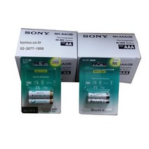 소니충전지 2개입(1카드) 니켈수소AAA LR03 900mAh 1.2V 충전1000회충전가능