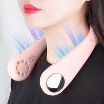 넥밴드 휴대용 선풍기 목걸이, 핑크