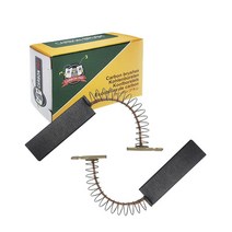 카본 브러시 605694 보쉬 세탁기 FHP CESET 모터용