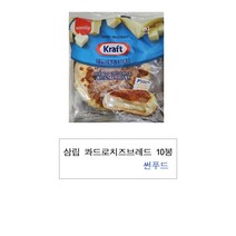 삼립 콰드로치즈브레드 10봉, 90g, 10개