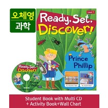 Ready Set Discover! Level. 1: Prince Phillip(SB+Multi CD+AB+Wall Chart), A List