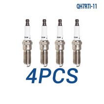 점화 시스템 이리듐 양초 토치 qh7rti-11 for spark plug candle ltr7ix-11 denso itv22 Champion cch9016 for 호환, 상자가 있는 4개