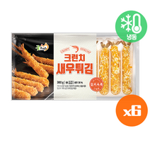 굿프랜즈 크런치 새우튀김 300g 냉동 크리스피 빵가루 튀김용 식자재용, 6개