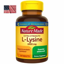 미국 Nature Made L-Lysine 1000mg 60캡슐 네이쳐메이드 L리신 라이신 알파아미노산 네이처메이드 직구