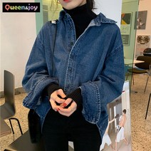 퀸앤조이 댄디한 데님 간절기 남방