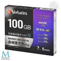 Verbatim BD-R XL 4K M-DISC 엠디스크 100GB 5장 블루레이 디스크 VBR520YMDP5V1 고화질 녹화 DVD CD, BD-R XL 4K M-DISC 100GB