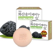 때비누 무궁화 사해소금 화산송이 미용 목욕 비누, 무궁화사해소금고체때비누100g