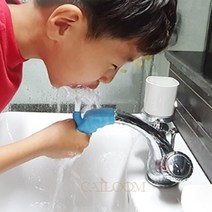 CAILOOM 아기 비데 씻기기 세면대수전 2Way 실리콘 수도꼭지연장탭 유아 어린이 세면보조기, 기본, 기본