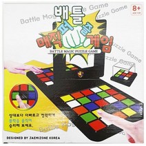 쥬크 박스 배틀 매직 퍼즐 게임, 단품