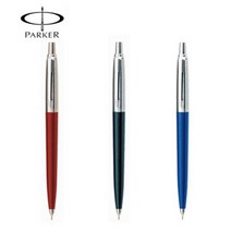 [파카] 조터 샤프 0.5mm / 3가지색상, 색상선택:[7011423]청색, 단품