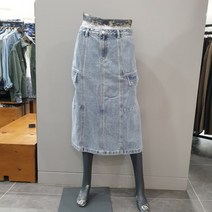 버커루 버커루 여성 퍼티그 슬릿 스커트 B215DK994P