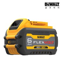 디월트 60V MAX 2.0Ah 20V MAX 6.0Ah FLEXVOLT 프리미엄 배터리 DCB606
