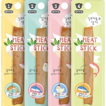 강아지 미트스틱80P + 치즈3봉 + 사료샘플1종, 1box, 미트스틱(6번)80P+치즈3봉+사료샘플1종